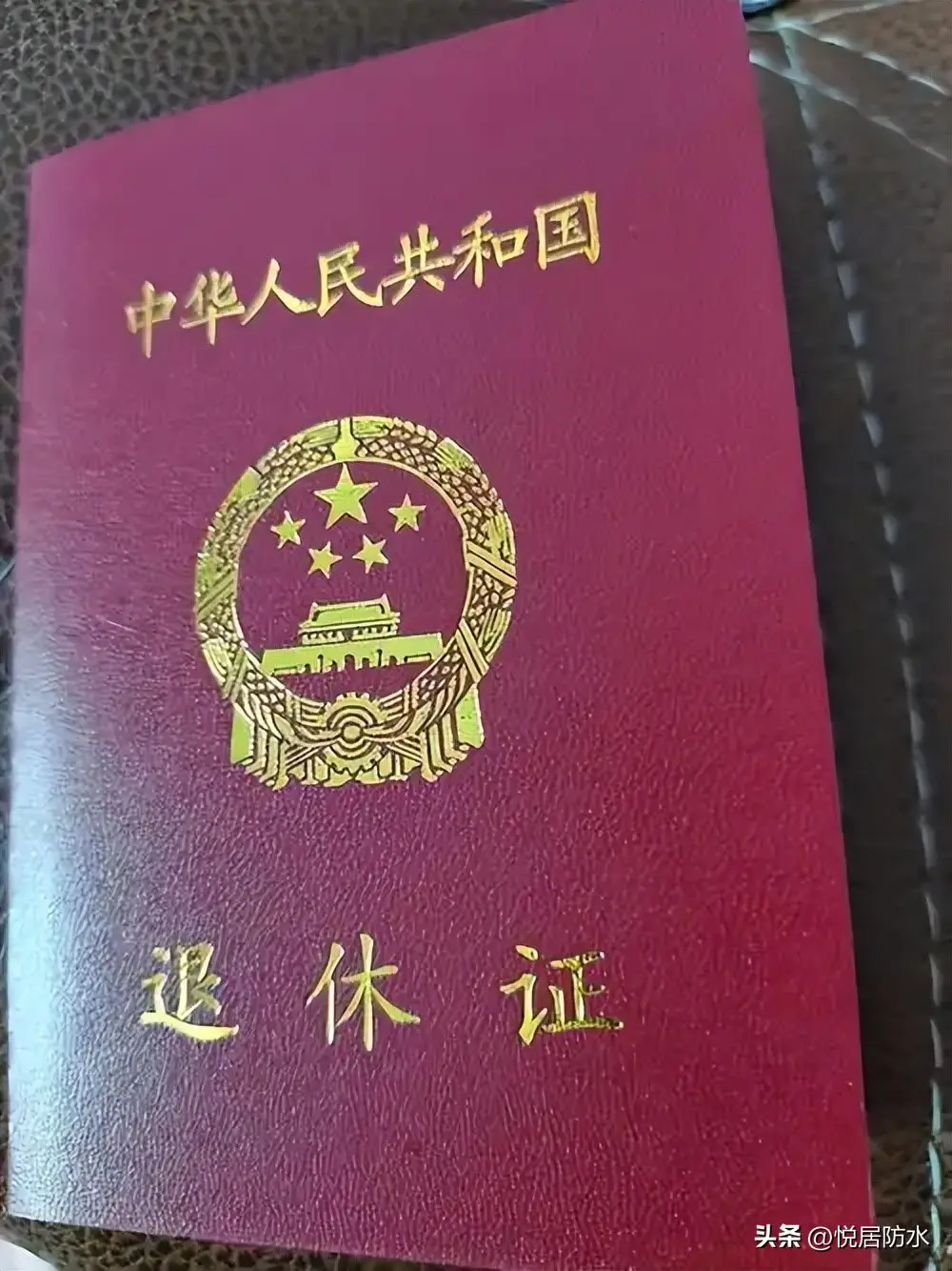 內容圖片