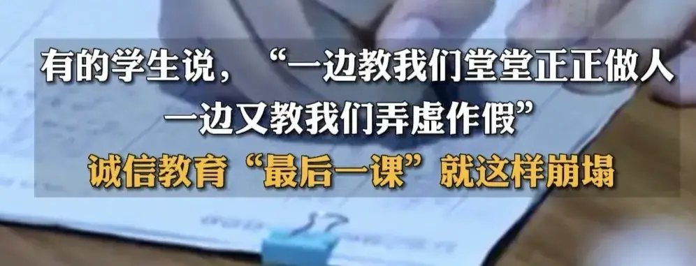 內容圖片