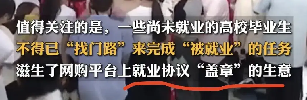 內容圖片