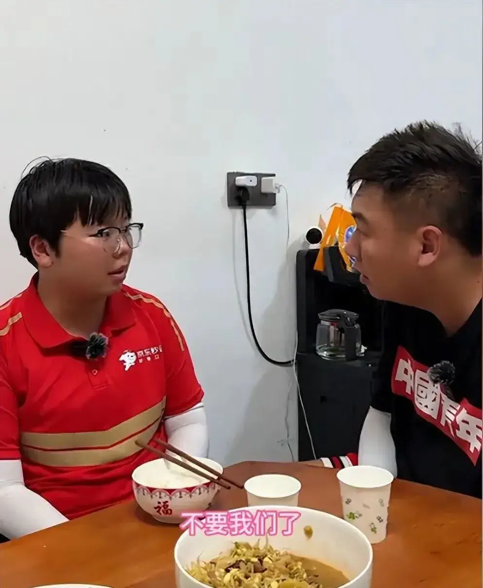 内容图片