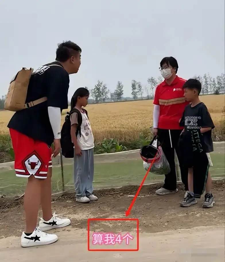 内容图片