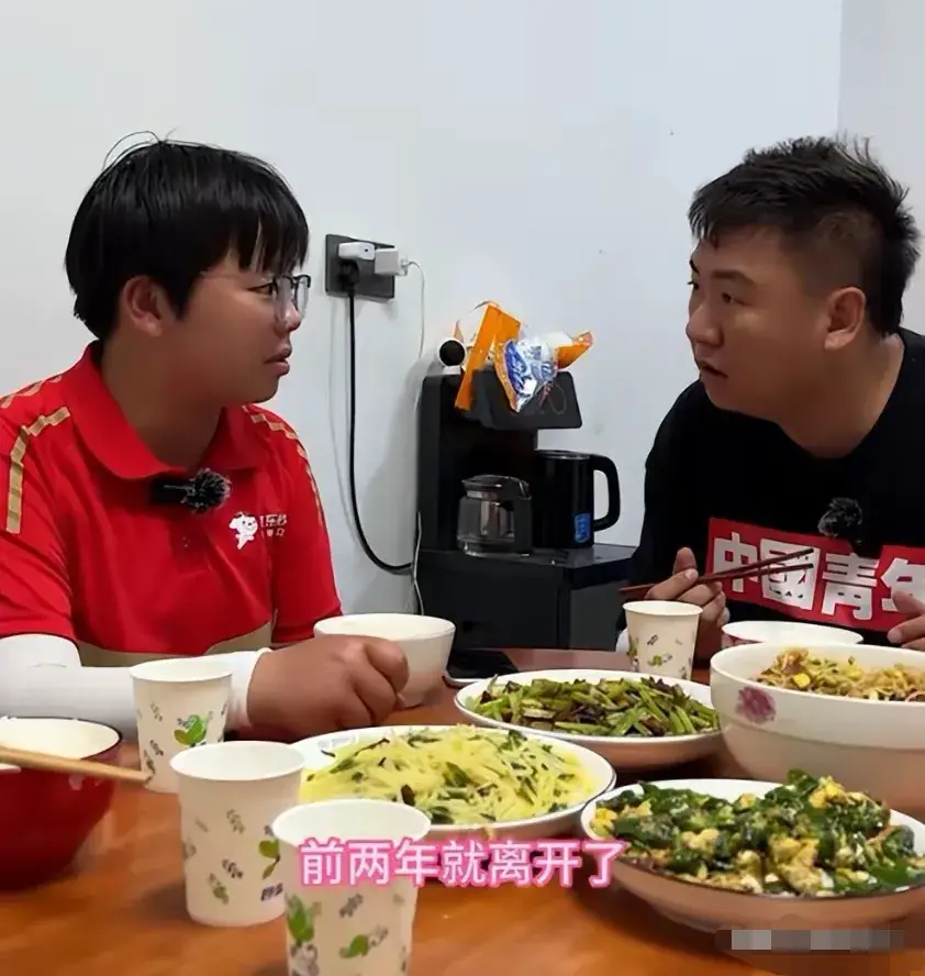 内容图片