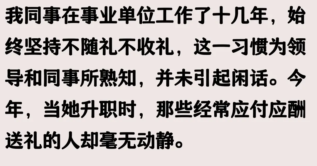 內容圖片