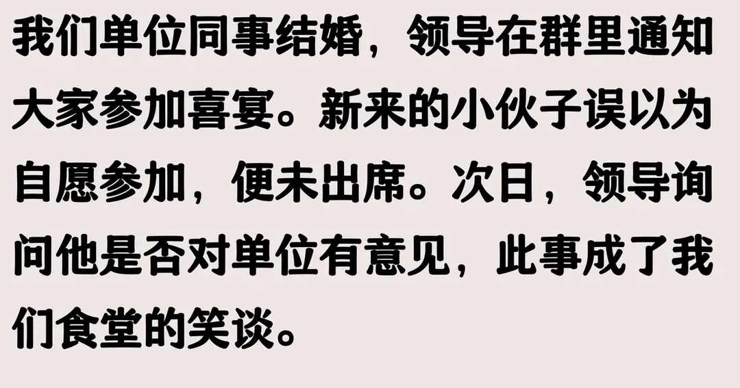 內容圖片