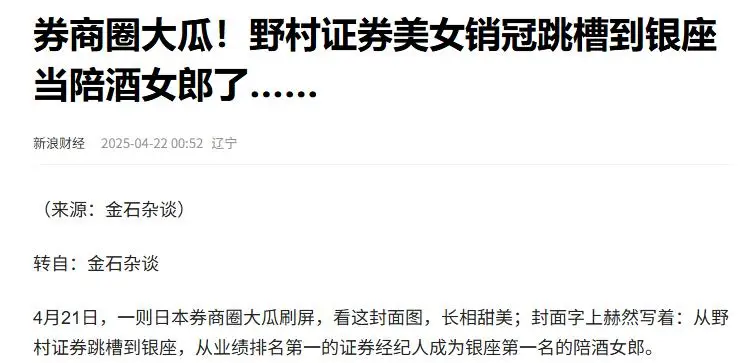 內容圖片