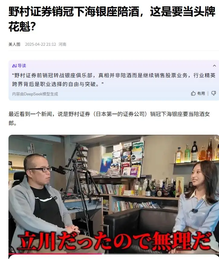 內容圖片