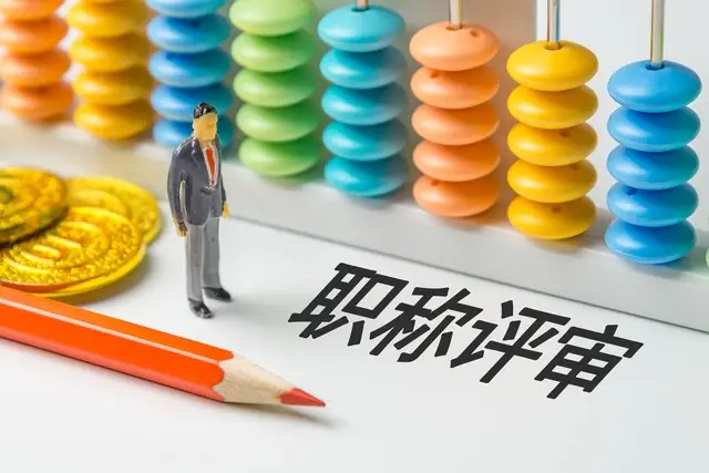 內容圖片
