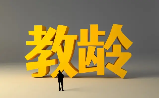 內容圖片