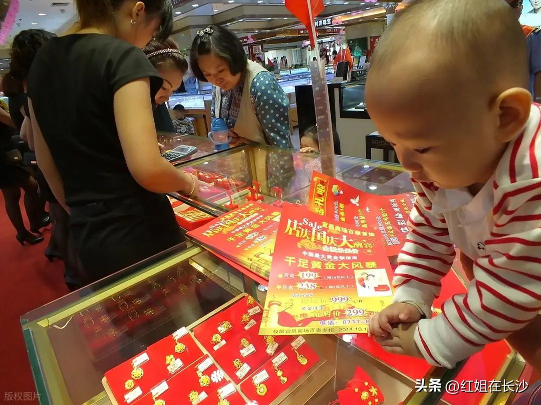 内容图片