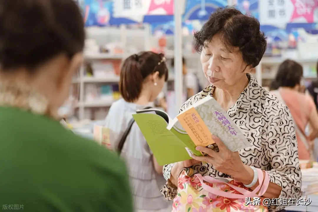 内容图片