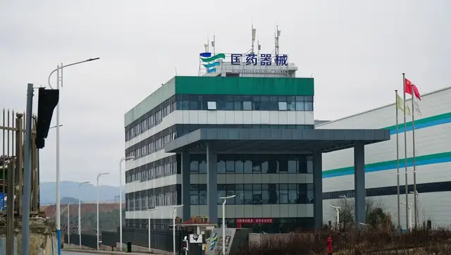 内容图片