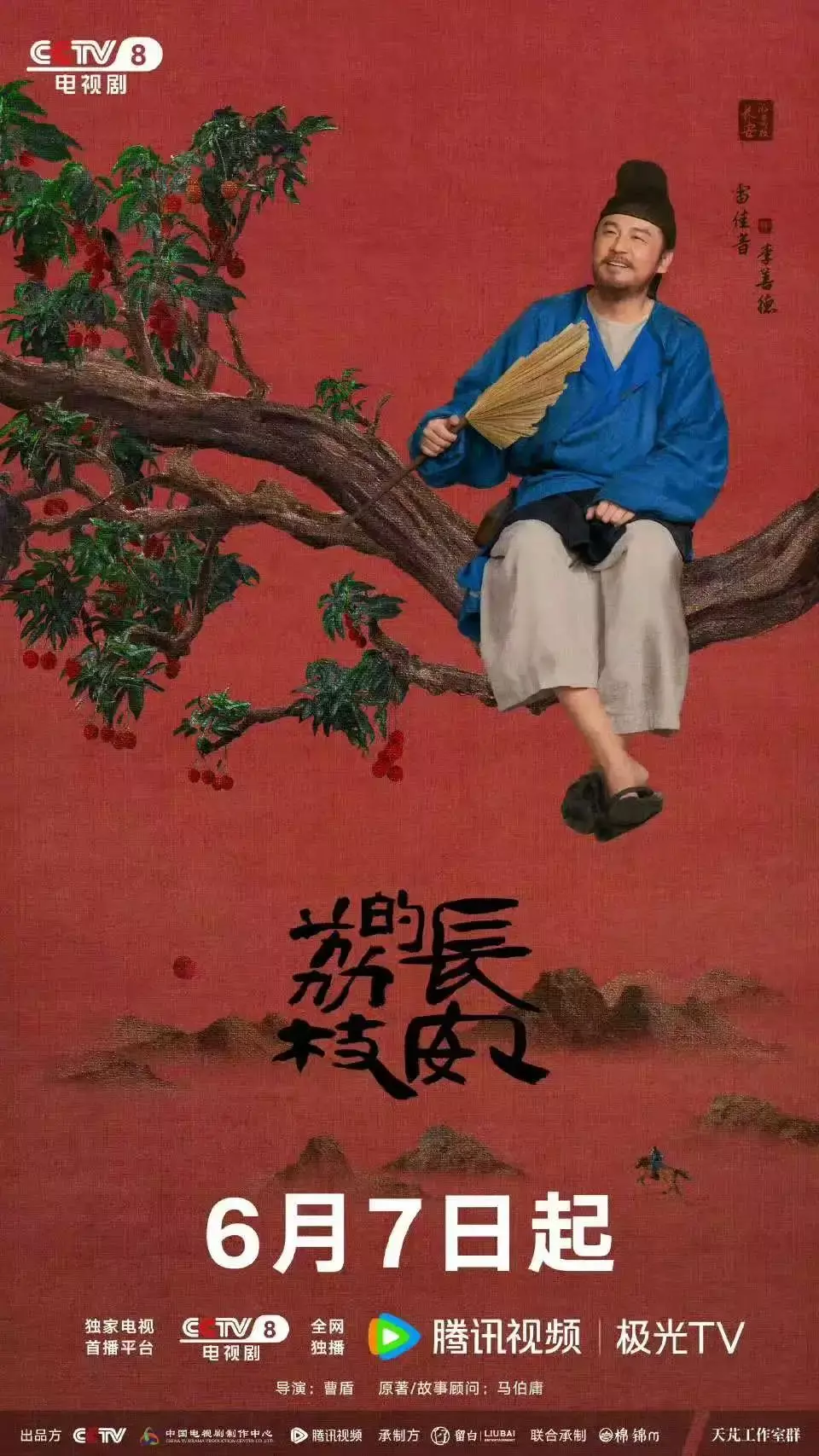 内容图片