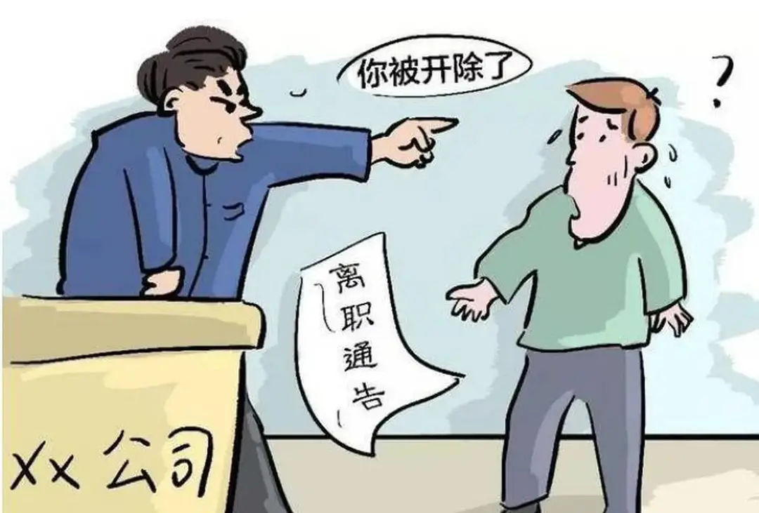 内容图片