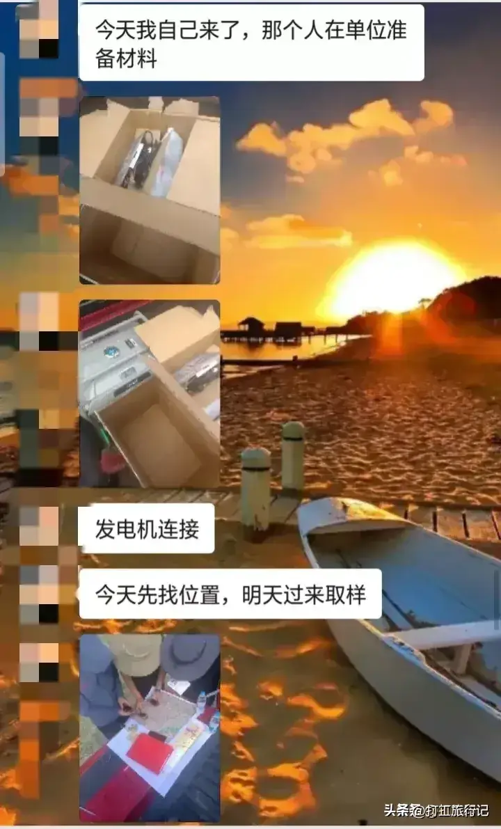 内容图片