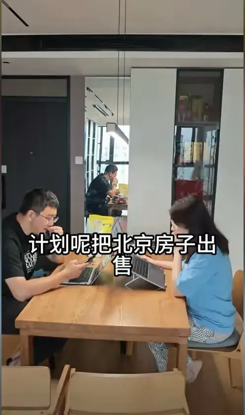 内容图片