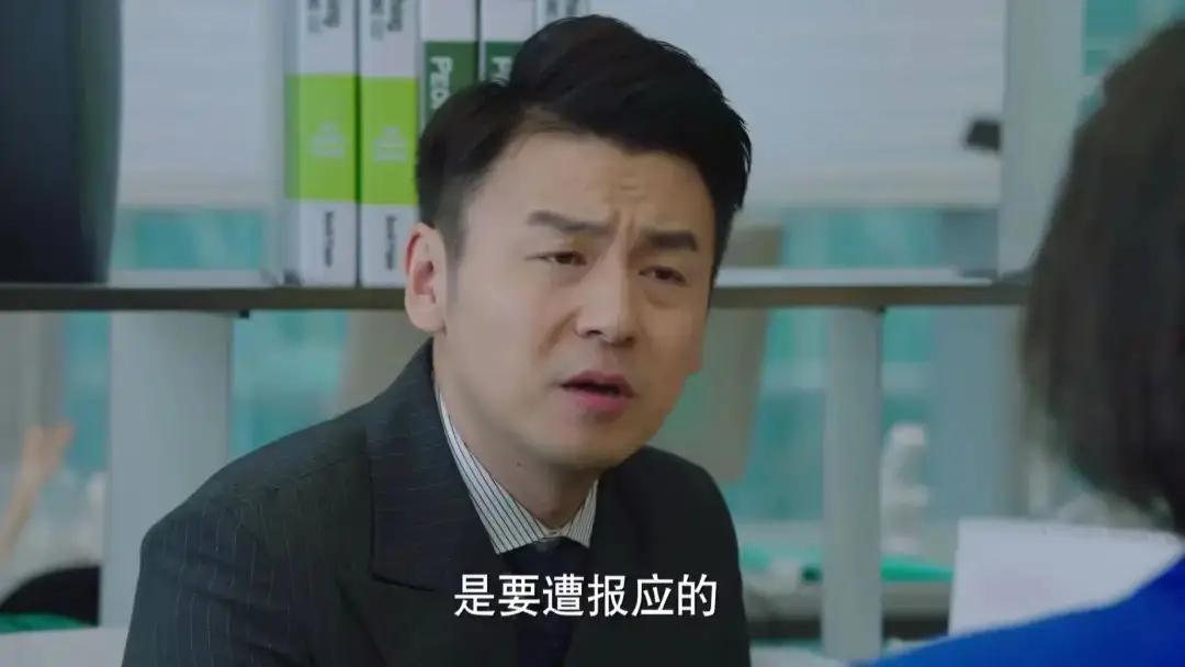 内容图片