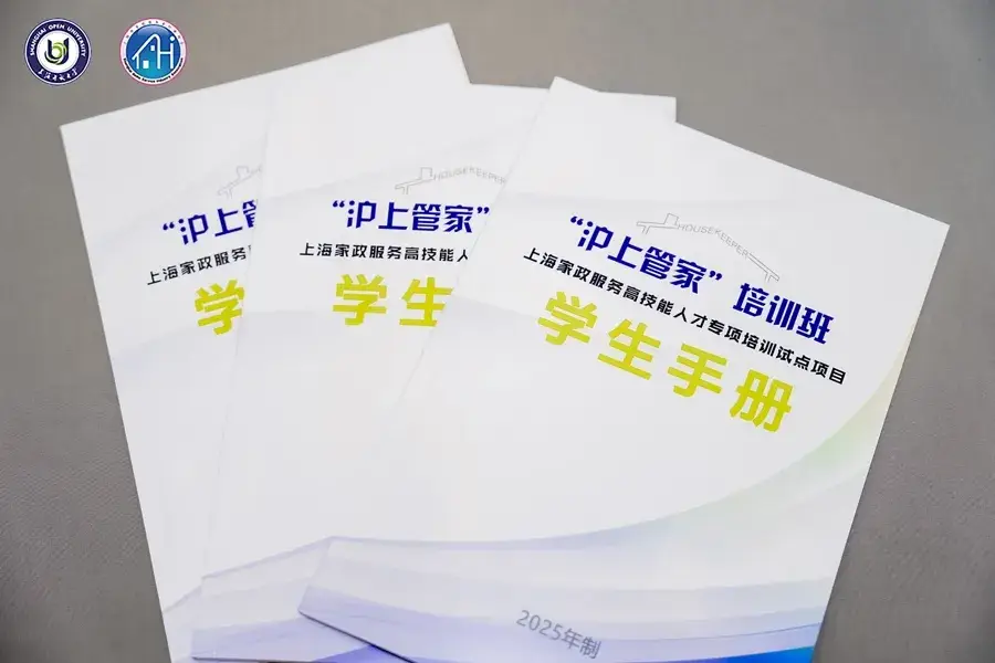 内容图片