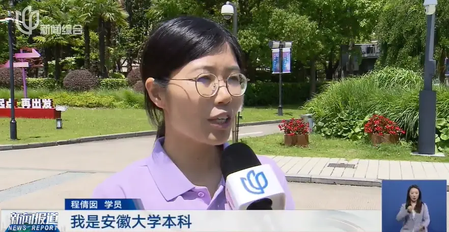 内容图片