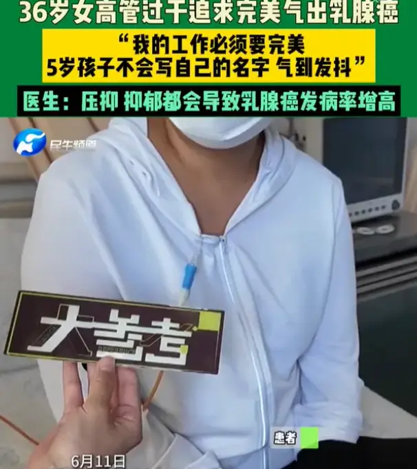 内容图片