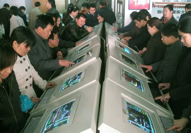 内容图片