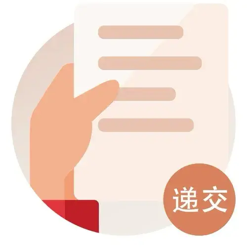内容图片