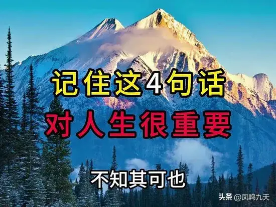 内容图片
