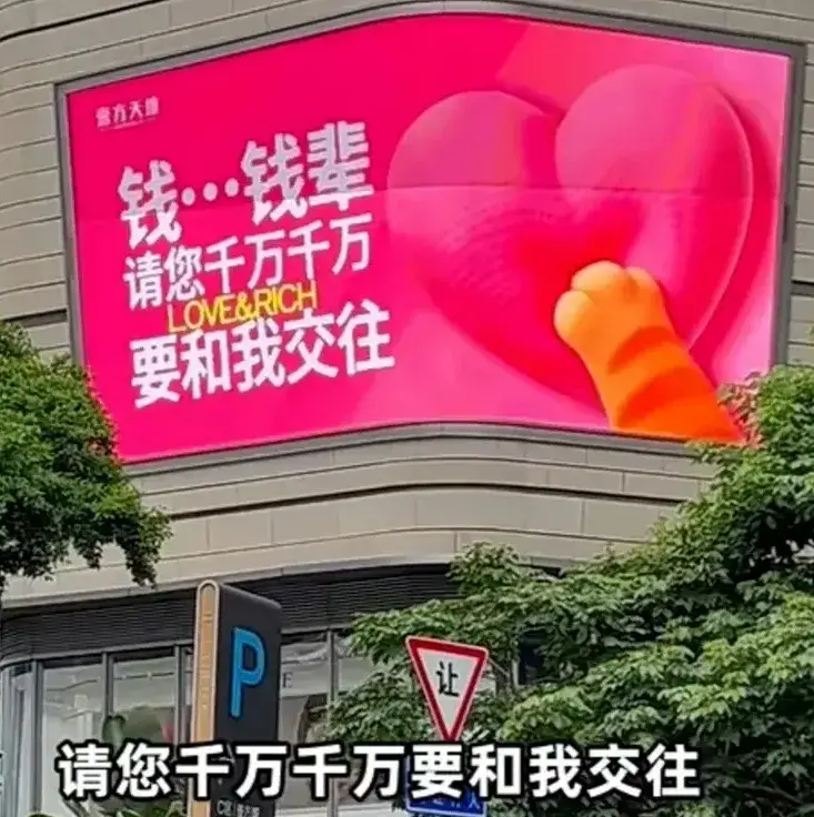 摆地摊、玩电商！第一批深圳00后，已经实现财务自由，他们有多强
