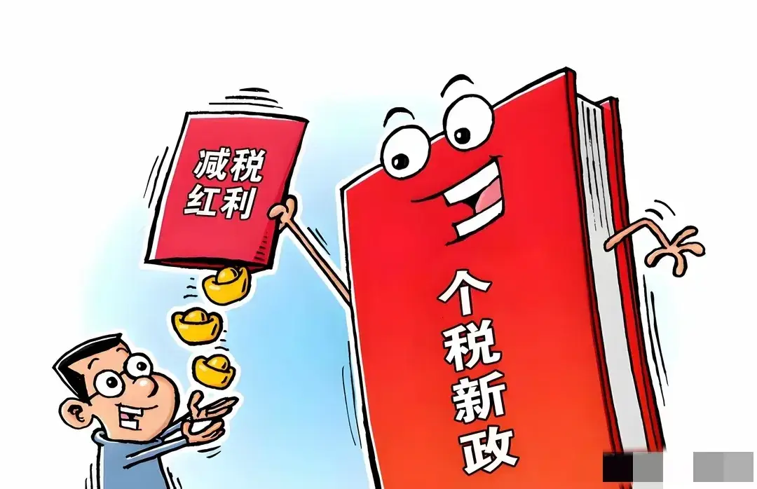 内容图片
