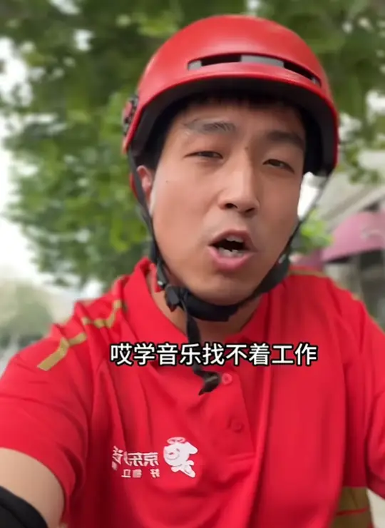 内容图片