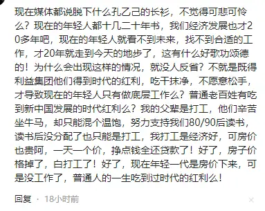 内容图片