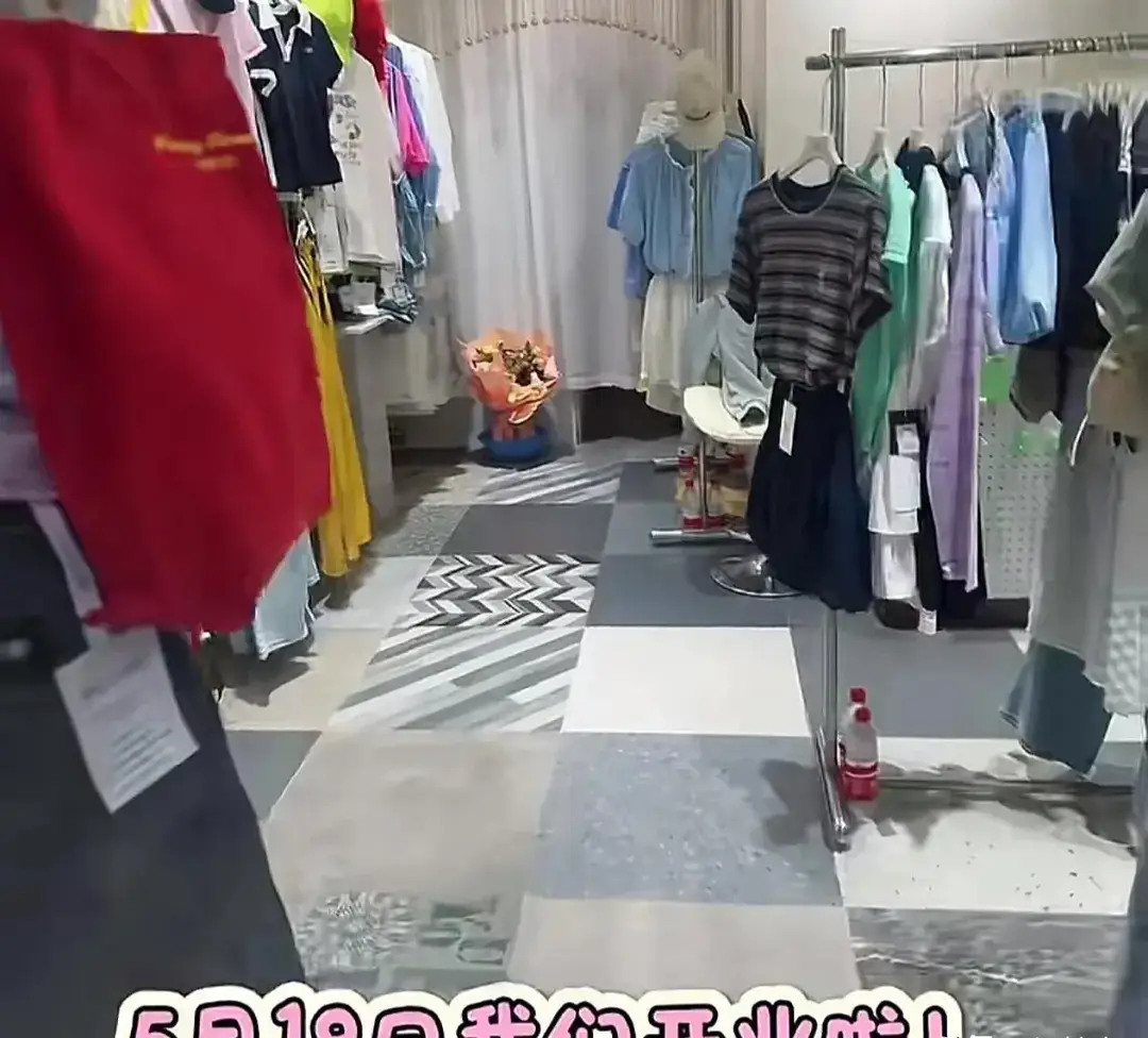 内容图片
