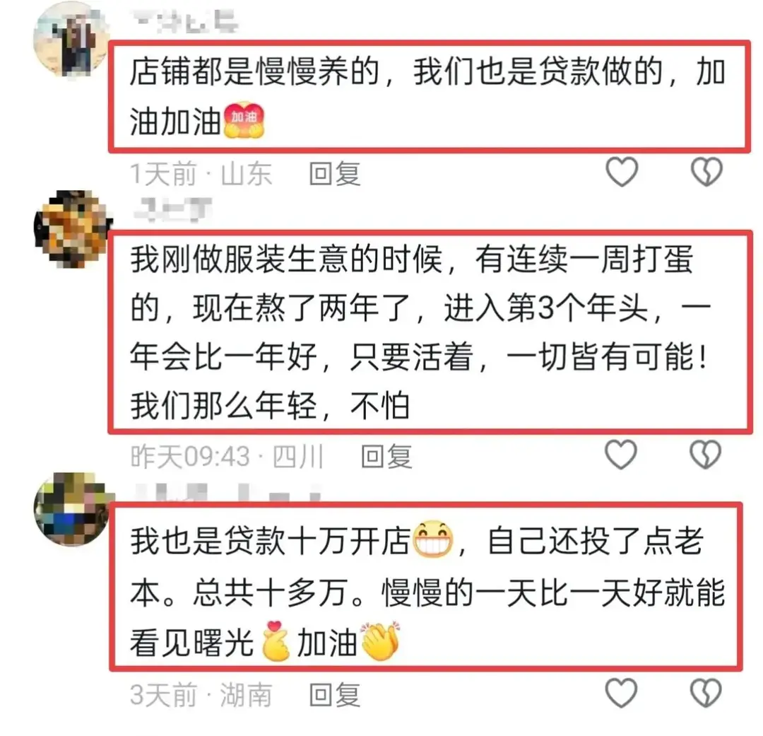 内容图片
