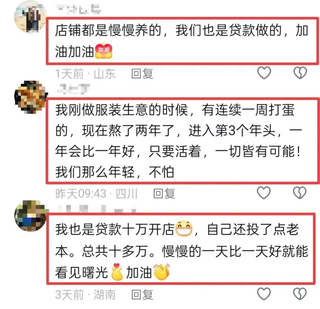 内容图片
