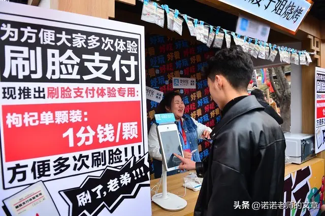 内容图片