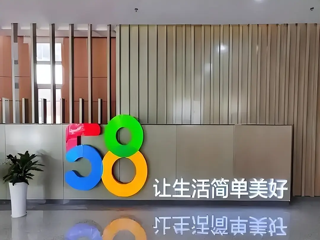 内容图片