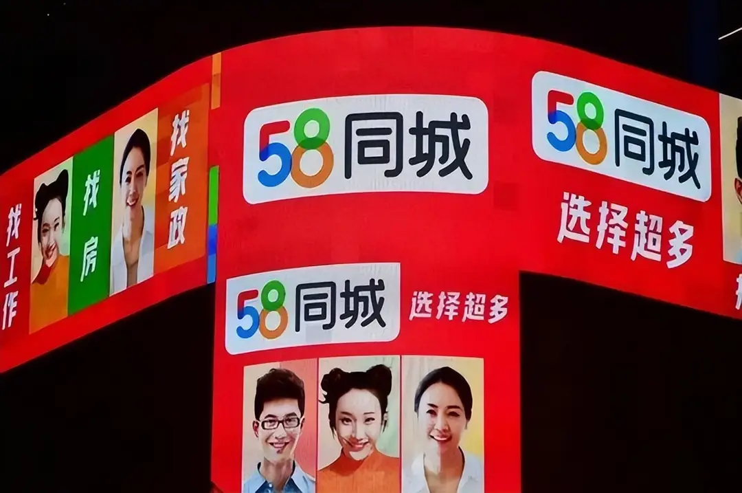 内容图片