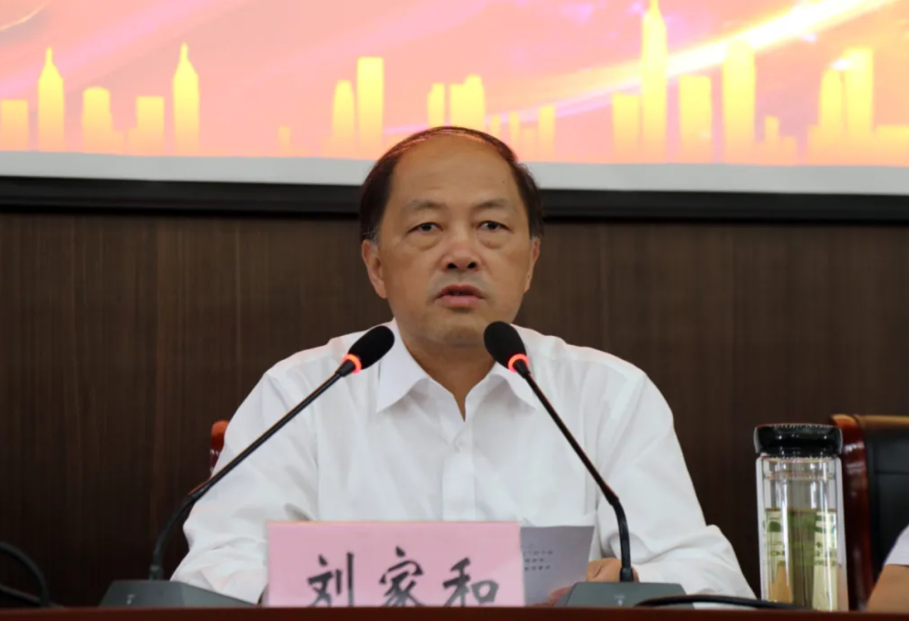 点击查看大图