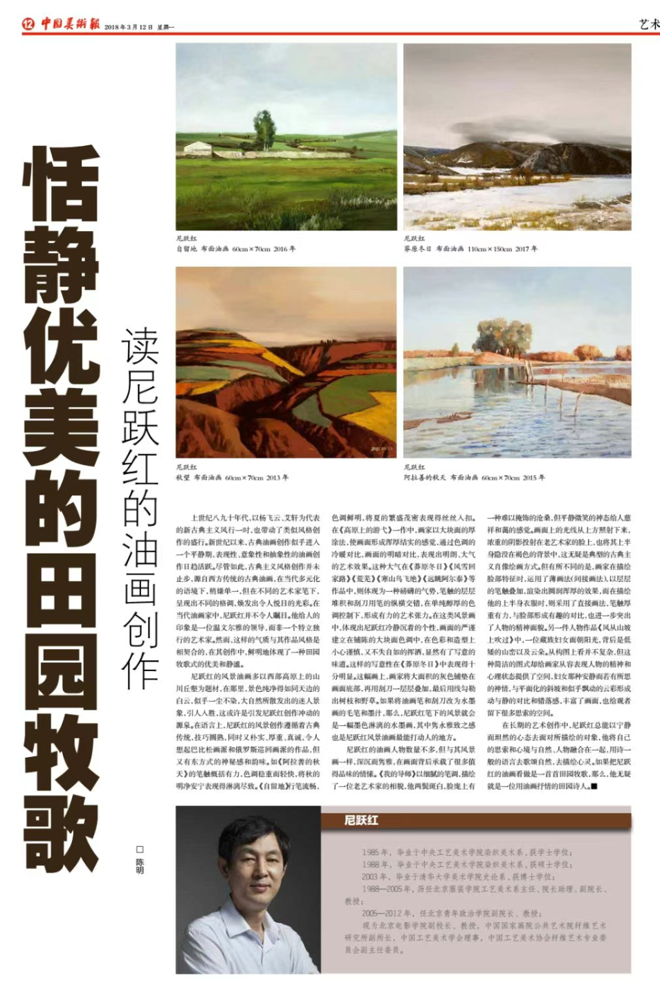 点击查看大图 点击查看大图