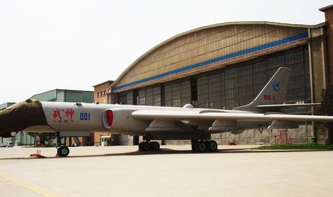 新"战神"让中国成为第四个拥有战略轰炸机…(1/6)提示:支持键盘翻页