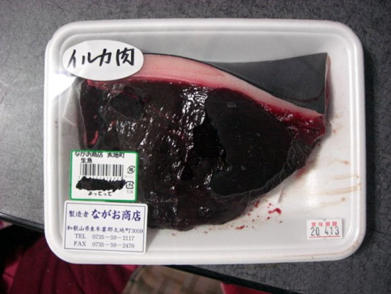 吓死宝宝的5道日本料理 海豚肉生马片究竟什么味儿