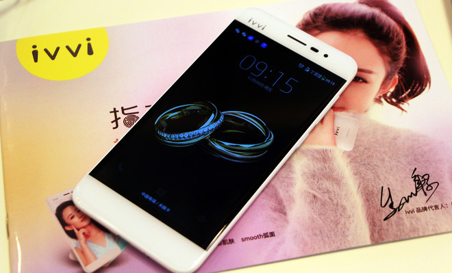 ivvi周年庆战略发布会推小骨手机魔法指纹成亮点