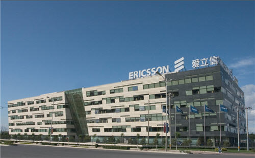 爱立信发布中美日韩将会出现全球首批5g用户